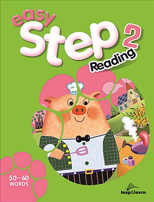 Easy Step Reading 2 (Student Book + Workbook + 오디오 CD 1장)