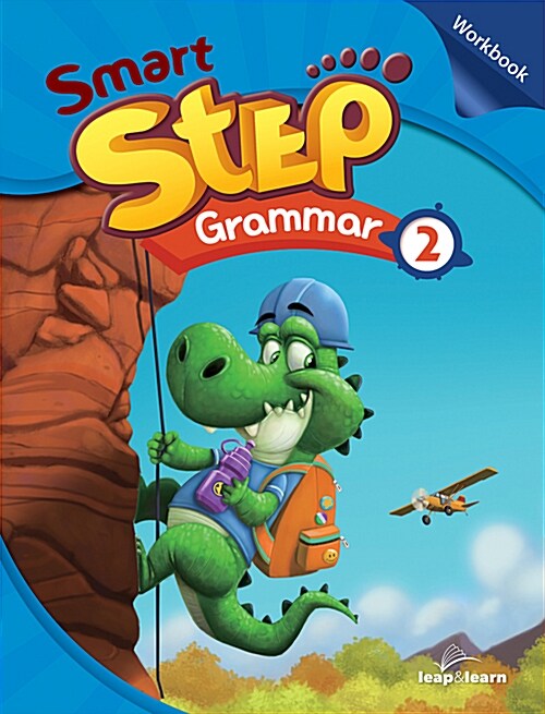 Smart Step Grammar workbook 2