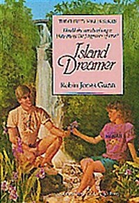 Island Dreamer (The Christy Miller Series #5) (Paperback)