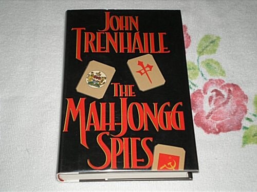 The Mah-Jongg Spies (Hardcover, First Edition)