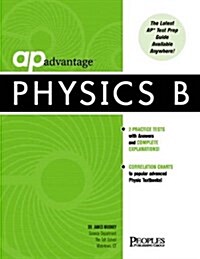 AP Advantage: Physics B (Paperback, Workbook)