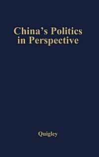 Chinas Politics in Perspective. (Hardcover, Revised)