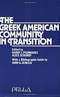 Greek American Community in Transition (Paperback)