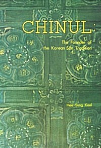 Chinul (Hardcover)