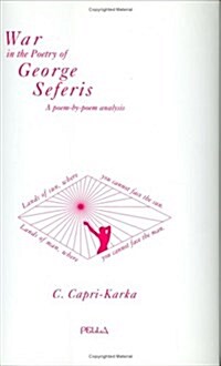 War in the Poetry of George Seferis (Paperback)