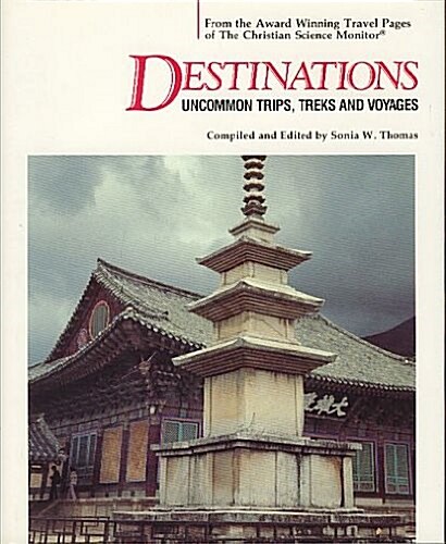 Destinations (Hardcover)