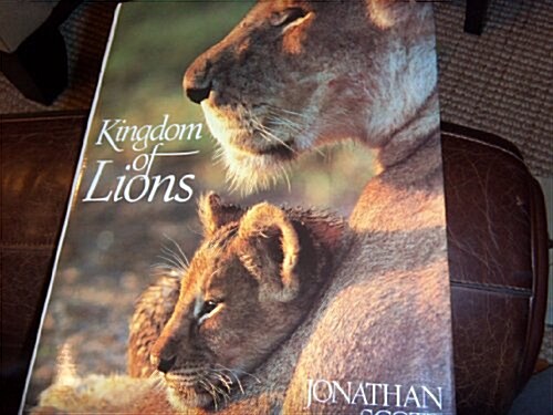 Kingdom of Lions (Hardcover)