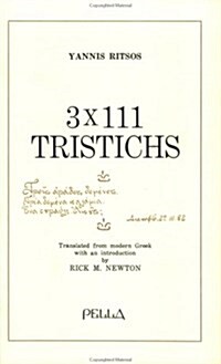 3 X 111 Tristichs (Paperback)