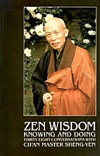 [중고] Zen Wisdom (Paperback)