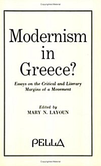 Modernism in Greece (Paperback)