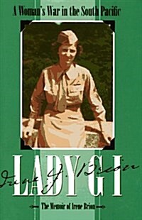 Lady Gi (Hardcover)