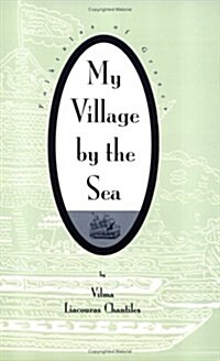 My Village by the Sea (Paperback)