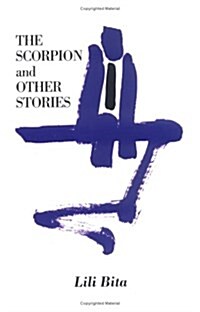 The Scorpion and Other Stories (Paperback)