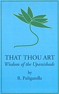 That Thou Art (Paperback)