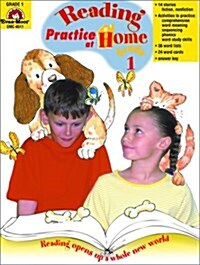 [중고] Reading Practice at Home (Paperback)