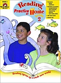 [Evan-Moor] Reading Practice at Home 2 : Activity Book (Paperback)