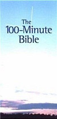 100 Minute Bible (Paperback)