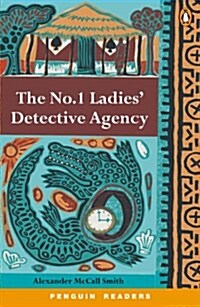 The No. 1 Ladies Detective Agency (Paperback)