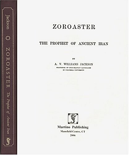 Zoraster (Hardcover)