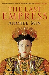 The Last Empress (Paperback)