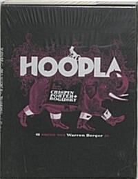 Hoopla (Hardcover)