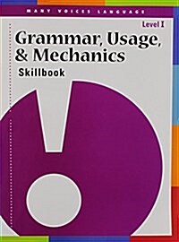 Grammar Usage and Mechanic Level I (Paperback)