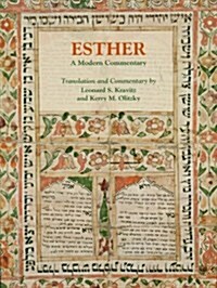 Esther: A Modern Commentary (Paperback)