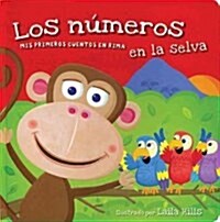 Los n?eros en la Selva / Jungle 123 (Hardcover)