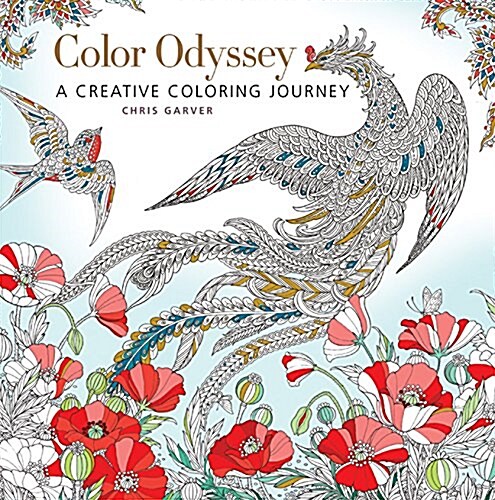 Color Odyssey: A Creative Coloring Journey (Paperback)