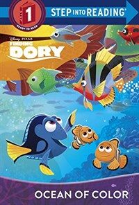 Ocean of Color (Disney/Pixar Finding Dory) (Library Binding)