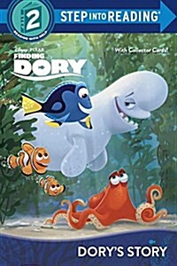 Dorys Story (Disney/Pixar Finding Dory) (Paperback)