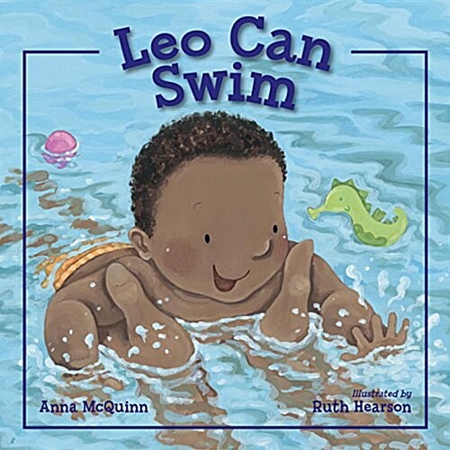 Leo Can Swim (Hardcover)