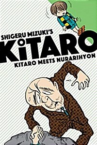 Kitaro Meets Nurarihyon (Paperback)