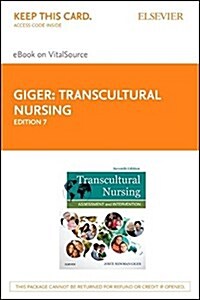 Transcultural Nursing (Pass Code, 7th)