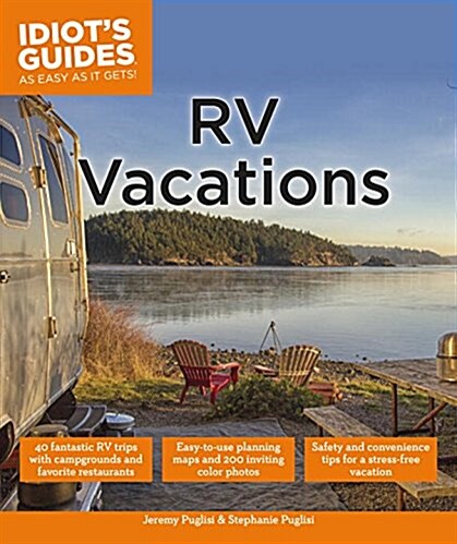 [중고] RV Vacations (Paperback)