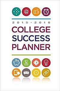 College Success Planner 2015-2016 (Spiral, 14)