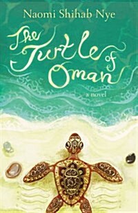 (The)Turtle of Oman : a novel