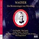 [수입] Richard Wagner - Die Meistersinger Von Nurnberg / Hans Knappertsbusch