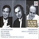 Bronfman / Shaham / Mork / Zinman / Zurich - Beethoven : Triple Concerto
