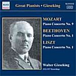 [수입] Mozart / Beethoven / Liszt - Concerto Recordings 2 / Walter Gieseking
