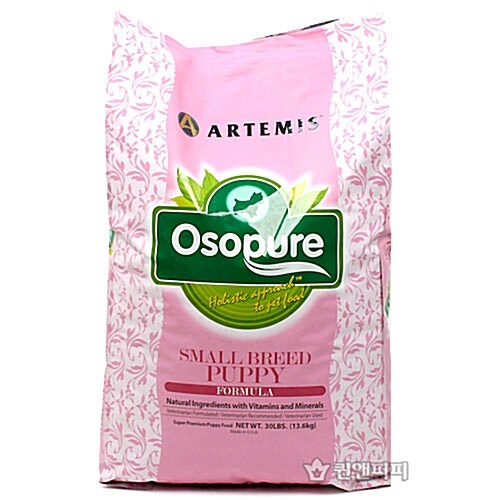 아르테미스(ARTEMIS) 오소퓨어(OSOPURE) 퍼피 13.6kg(홀리스틱)