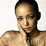 Amuro Namie - Cant Sleep, Cant Eat, Im Sick / 人魚