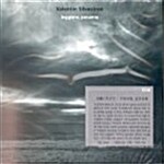 [수입] Valentin Silvestrov - Sonata For Violoncello And Piano Etc