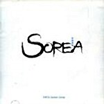 Sorea (소리아) - Sorea