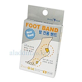 발 전용 밴드(FOOT BAND)