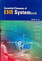 Essential Elements of EHR System