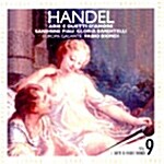 [수입] George Friedrich Handel - Arie E Duetti DAmore / Fabio Biondi