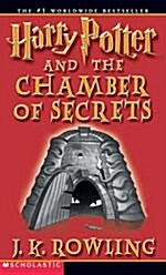 [중고] Harry Potter and the Chamber of Secrets (Paperback)