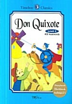 Don Quixote (스토리북 + 워크북 + 테이프 2개)