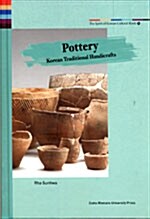 Pottery : Korean traditional handicrafts